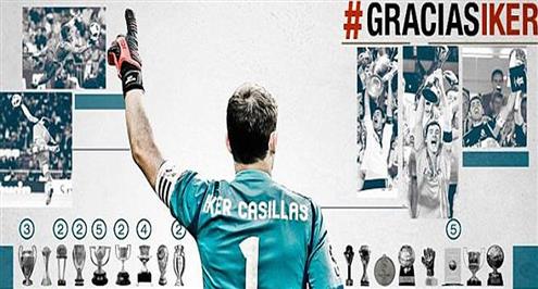 صباحك أوروبي.. لماذا رحل شفاينشتايجر.. لحظات كاسياس "التاريخية".. ووداع الفرعون المصري